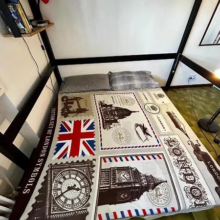 Lighthouse In Center Of *